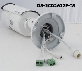 HikVision DS-2CD2632 vs. DS-2CD4232