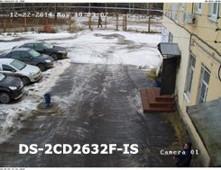 HikVision DS-2CD2632 vs. DS-2CD4232