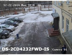 HikVision DS-2CD2632 vs. DS-2CD4232