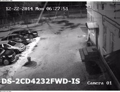 HikVision DS-2CD2632 vs. DS-2CD4232