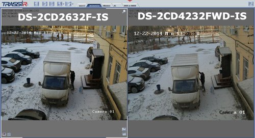 HikVision DS-2CD2632 vs. DS-2CD4232