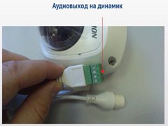 IP-камеры HikVision 24 и 25 серий
