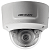 4 Мп IP-камера Hikvision DS-2CD2743G0-IZS с вариообъективом, EXIR-подсветкой 30 м