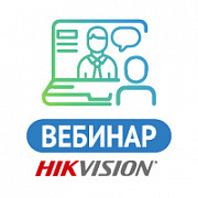 Обновление проектной линейки IP камер Hikvision
