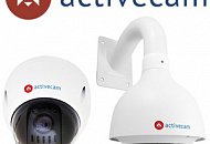 Маленькие «поворотки» для больших CCTV-задач – 2Мп дуэт ActiveCam AC-D5024 и AC-D6024