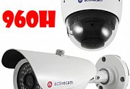 Только 700 ТВЛ – новые «горизонты» разрешения аналоговых камер ActiveCam