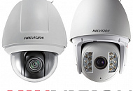 Вебинар: новая серия поворотных камер HikVision, технологии и преимущества