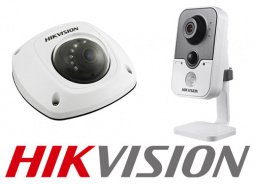 Вебинар: «Высокотехнологичные IP-камеры HikVision 24 и 25 серий»