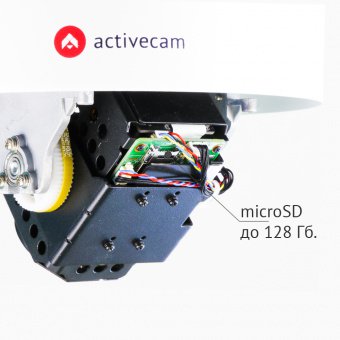 -камера ActiveCam AC-D6124