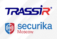 Приглашаем на Securika Moscow 2024!