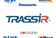 Больше IP-камер и возможностей при обновлении ПО TRASSIR