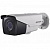 HD-TVI камера для улицы Hikvision DS-2CE16D8T-IT3ZE с Motor-zoom и EXIR-подсветкой 
