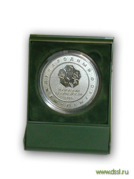 Медаль 1-й степени за систему TRASSIR