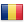 Румынский