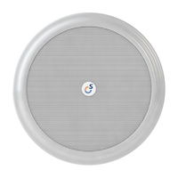 Sonar SCS-106A (корпус белый)