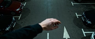 Поиск свободного места