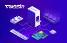 Самосборный сервер для TRASSIR VMS: оптимальный вариант для клиентов со своим оборудованием