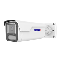 TR-D2341WDCL4 v2 (D) 4.0