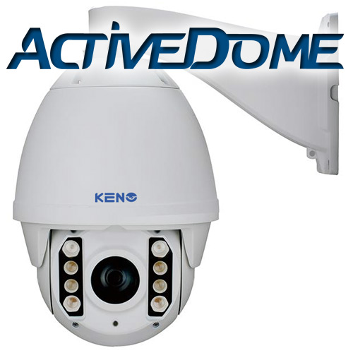 TRASSIR ActiveDome