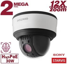IP-камера Beward SV2017-MR12