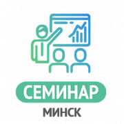 Новые возможности в сфере безопасности - Презентация оборудования и технологий