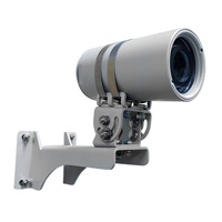 Релион-Exd-М-50-ИК-IP2Мп2.8mm-PoE-TR