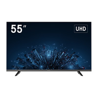 DS-D5055U3-1V0S(O-STD)