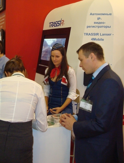 Технологии Безопасности ТБ 2010