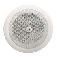 Sonar SCS-06 (8 Ом) (корпус белый)