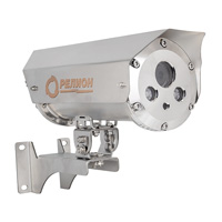 Релион-Exd-Н-150-ИК-IP2Мп5-50Z-PoE-SD-С-TR