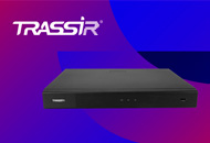 Как настроить регистратор видеонаблюдения для просмотра через интернет Как настроить регистратор видеонаблюдения для просмотра через интернет