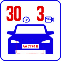 AutoTRASSIR-30/3