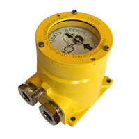 ЕхУДП-1-R3-Н-M25-Ж ПУСК ПОЖАРОТУШЕНИЯ