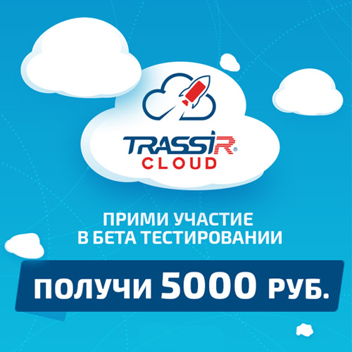 Новые офисы DSSL