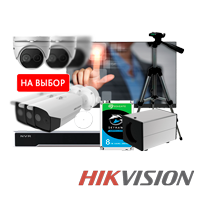 Тепловизионный комплекс Hikvision № 4