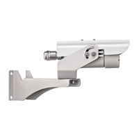 Релион-Exd-А-50-ИК-IP2Мп3.6mm-PoE-TR