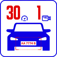 AutoTRASSIR-30/1