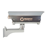 Релион-Exd-М-150-ИК-IP5Мп2.7-13.5Z-PoE-SD-МК-С-TR