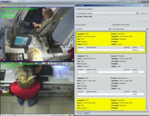 система видеоконтроля кассовых операций ActivePOS