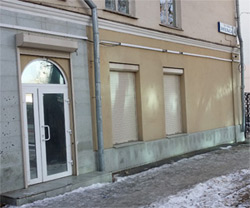 Новый офис DSSL: Екатеринбург