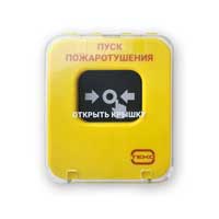 Астра-А УДП исп. ПП
