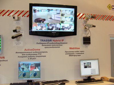 системы видеонаблюдения TRASSIR