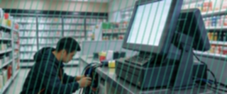 POS‑интеграция