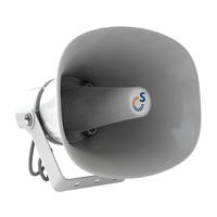 Sonar SHS-50T (корпус белый)