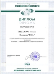 видеорегистраторы TRASSIR 4Mobile