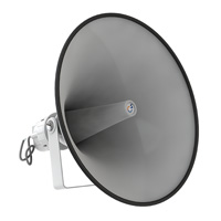 Sonar SHS-100TA (корпус белый)