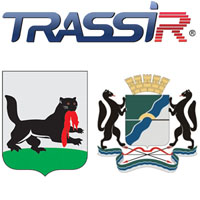 системы видеонаблюдения TRASSIR