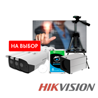 Тепловизионный комплекс Hikvision № 3