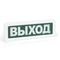ОПОП 1-R3 "СТРЕЛКА ВПРАВО" фон зеленый