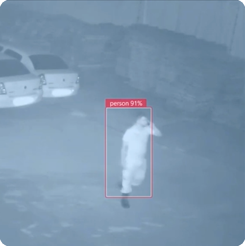 <span>Бесплатно</span> попробовать решение по охране периметра